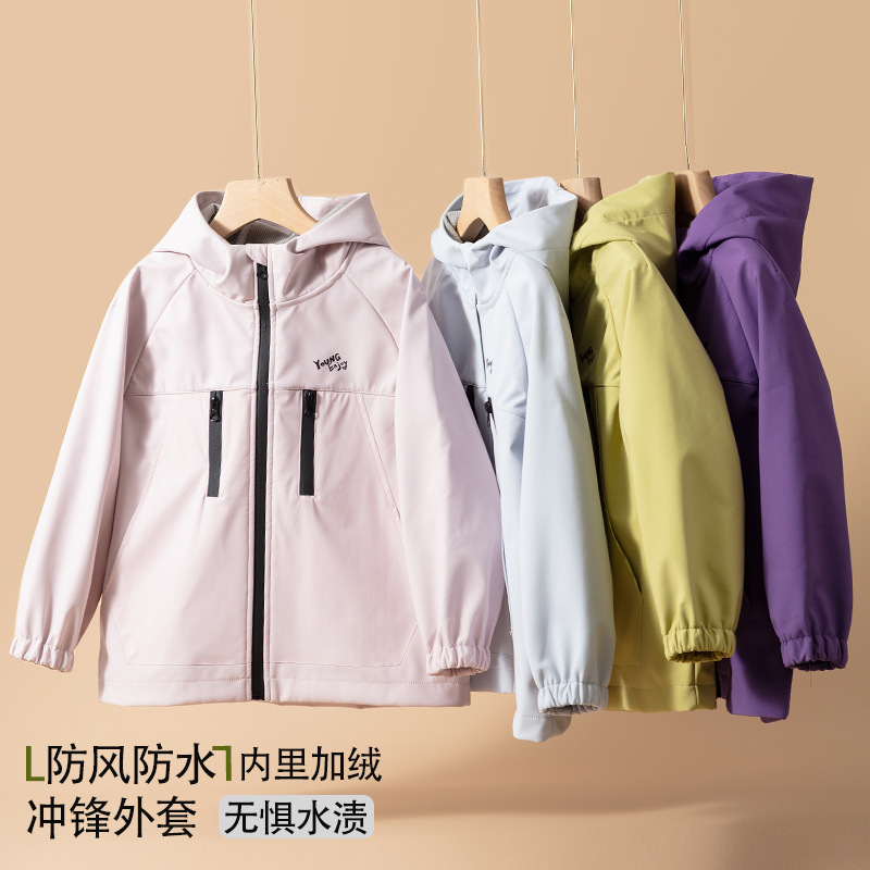 儿童冲锋衣2025秋冬季新款保暖户外男童外套学生防风防水女童上衣|undefined