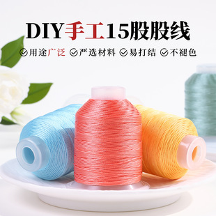 15�ɴֹɾ�diy ���������Ȧ�֭h ���I�L�����Ʒ��������