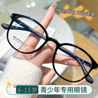 新款青少年镜框超轻tr90丹阳眼镜男325学生近视眼镜批发镜架女