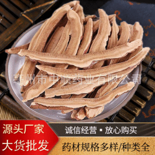 ���l���NҎ���`֥Ƭ�`֥�����`֥���Ұ�`֥Ҏ���Rȫ���ďă�����