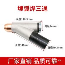 �񻡺��C���С܇�W̫���ߵױP݆�S��ͨ�ͽz���ͽz݆��늗U�����