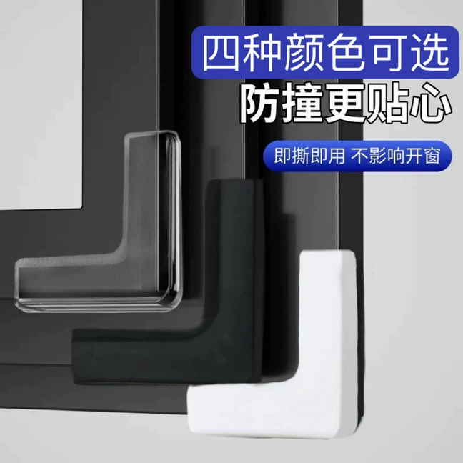 Фабрика прямых продаж сломанный мост алюминиевый угол противоударного угла окна