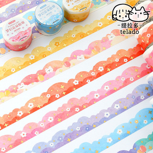 Hand account tape fantasy cloud color series decorative stickers hand account material tool full set Full roll cane material