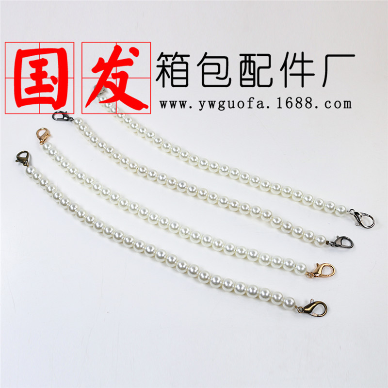 Cadena de perlas de tamaño múltiple al por mayor 10MM cadena gruesa