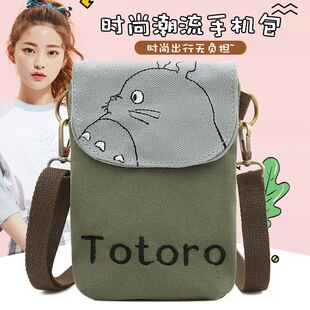 �֙CС����r�аٴ��������̽��μ�б�������������Ů���첱K4