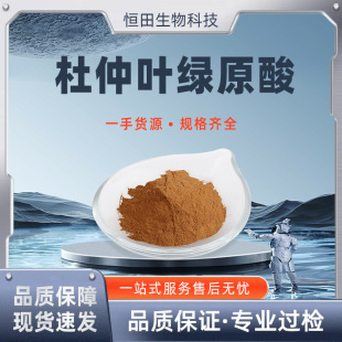 �Gԭ��25%�����~��ȡ���N���� �a������   �S�Ұ��]