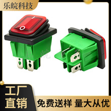 12V-24V�tɫ�����p��λ��ˮ�����_�PKCD4�p���^�����c�ӷ�ˮ�_�P