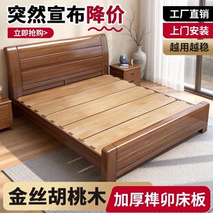 ����ľ�îȫ��ľ��1.5�������p�˴��F�����s��ʽ�����