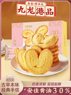 Product Media