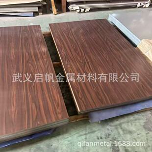 ľ�l�y���� �NPVC��Ĥ�� �����T�� �t�����Q�yľ���T�� ����T