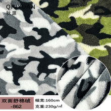 �ﶬ�¿�Դ�^ֱ�N�p�����޽q�Բ�ӡ�� ����Ьë�q̺��˯������