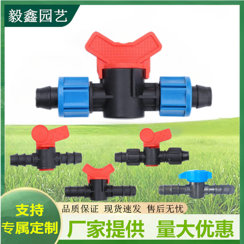 Mayorista doble bloqueo hembra a través de la válvula de riego por goteo con válvula a través de 16 válvula de engrosamiento de riego por goteo interruptor de conexión de goteo