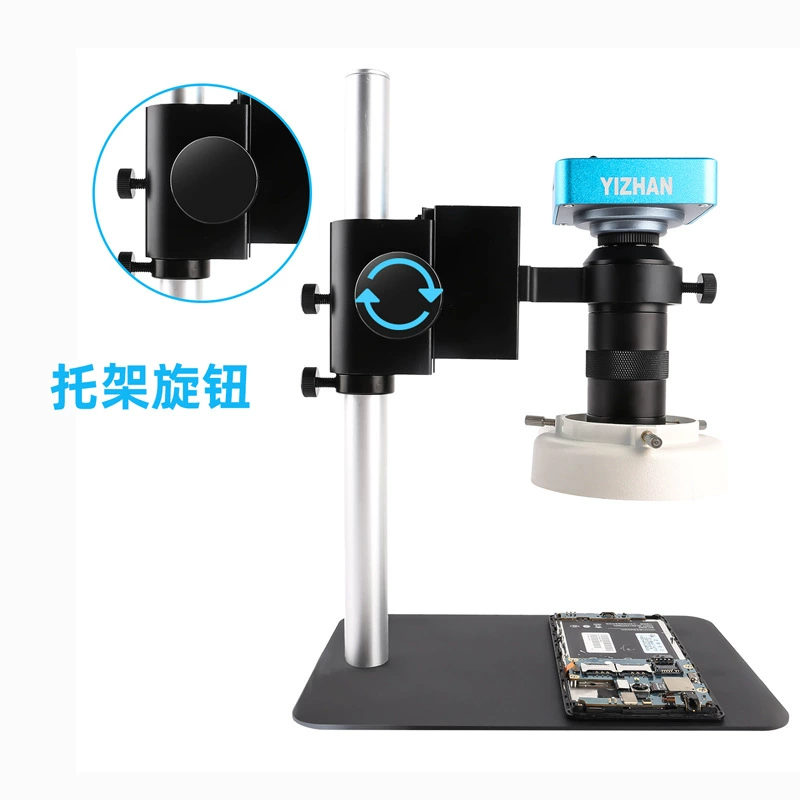 Небольшой базовый электронный микроскоп 130 раз длинная линза светодиодная лампа 1080p HD промышленная камера 380-мегапиксельная