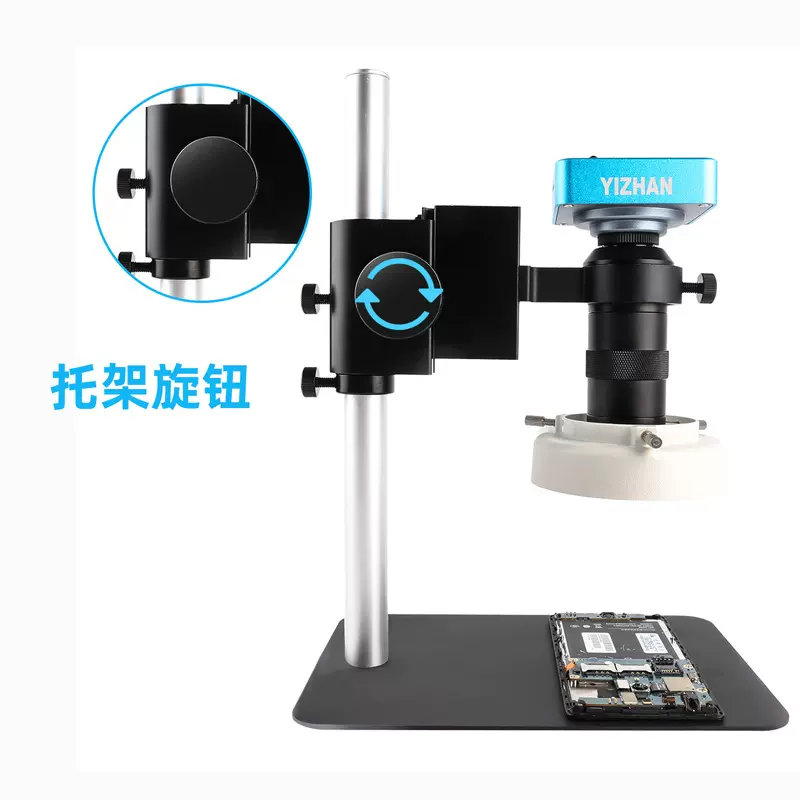 小底座电子显微镜130倍长镜头LED灯+1080p高清工业相机3800万像素