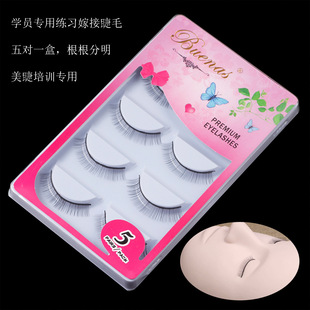 �匦�b��Ȼ�̿��ë8mm�A���޽ӽ�ë������޾����ټٽ�ë�匦�b