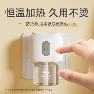 늟�����Һ���ʽ�o���oζ�҃����ˮ���������Һ�a��Һ�羳���