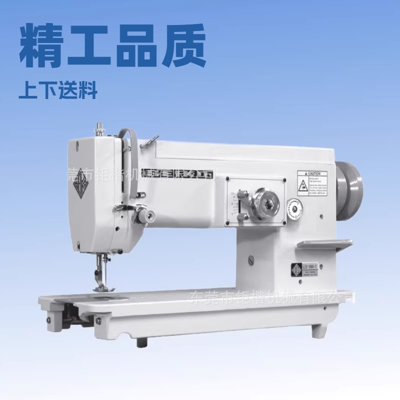 ƽ�����ֳ����ܳ�