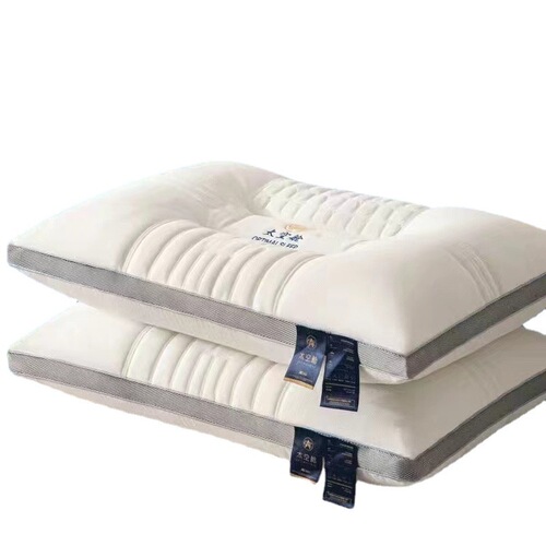 Wholesale Thai Latex Pillow Pair Home Use Natural Rubber Core Single Neck Support Pillow for Dual Use Low Sleep