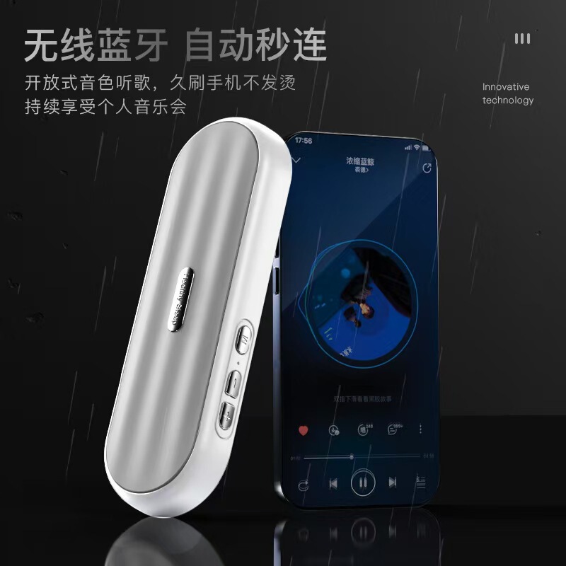 新型クロスボーダー睡眠用ヘッドホン、枕下スピーカー、ワイヤレスミニBluetoothホワイトノイズ、薄型横向き寝スピーカー、睡眠補助器具|undefined