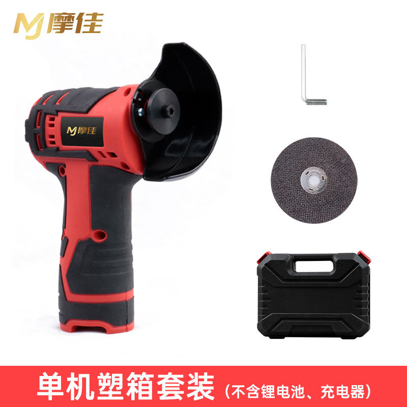 Host only (12v Makita interface)