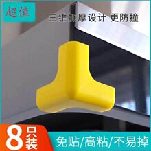 �͟��C��׹��z��ײ�ǌ��������^�o�����ә������Ƿ�ײܛ����