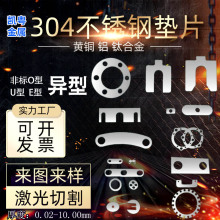 304���P䓉|Ƭ �Ӵ�Ӻ�U���{��Ƭ �����и�ӹ����� ���P䓉|Ƭ