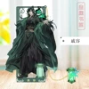 Qi Rong