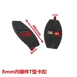 塑料建材;PP塑料片;金属建材