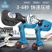 늄�Һ���Q���ʽ�����Ӊ����Q늹���yʽ�늶���һ��|�����Q