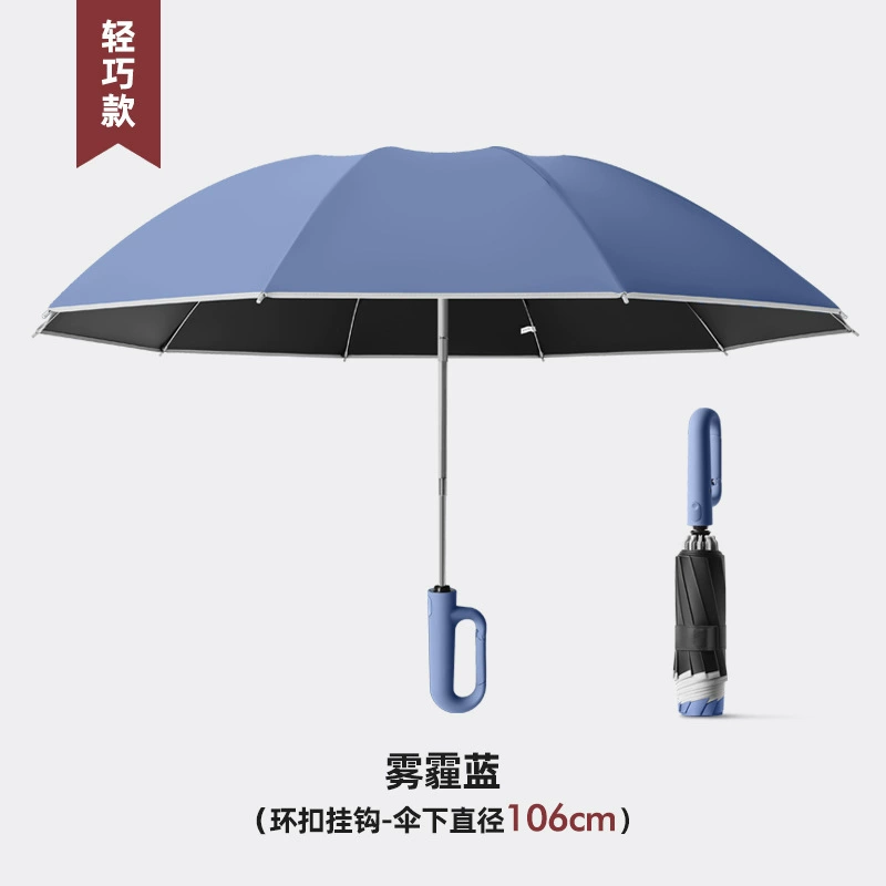Automatic Big Handheld Umbrella, Thickened Canopy, 21/23/27-inch Options