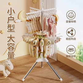 收纳架;厨房置物架;卫浴置物架
