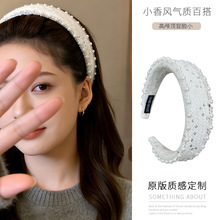 С���L����͹Ō�߅�l��Ů�ﶬϴĘ�^�����B��n���߼��аl��^�