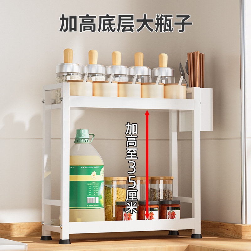台所のテーブルの棚の小さいタイプのテーブルの調味料棚のミニ調味料棚の狭いタイプの調味料棚の多層の収納棚|undefined
