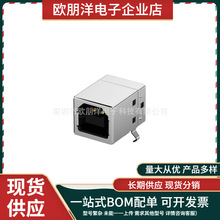 TXGA USB�B���� FUS213-FDBK6K USB B�� 90&deg;��� ĸ��