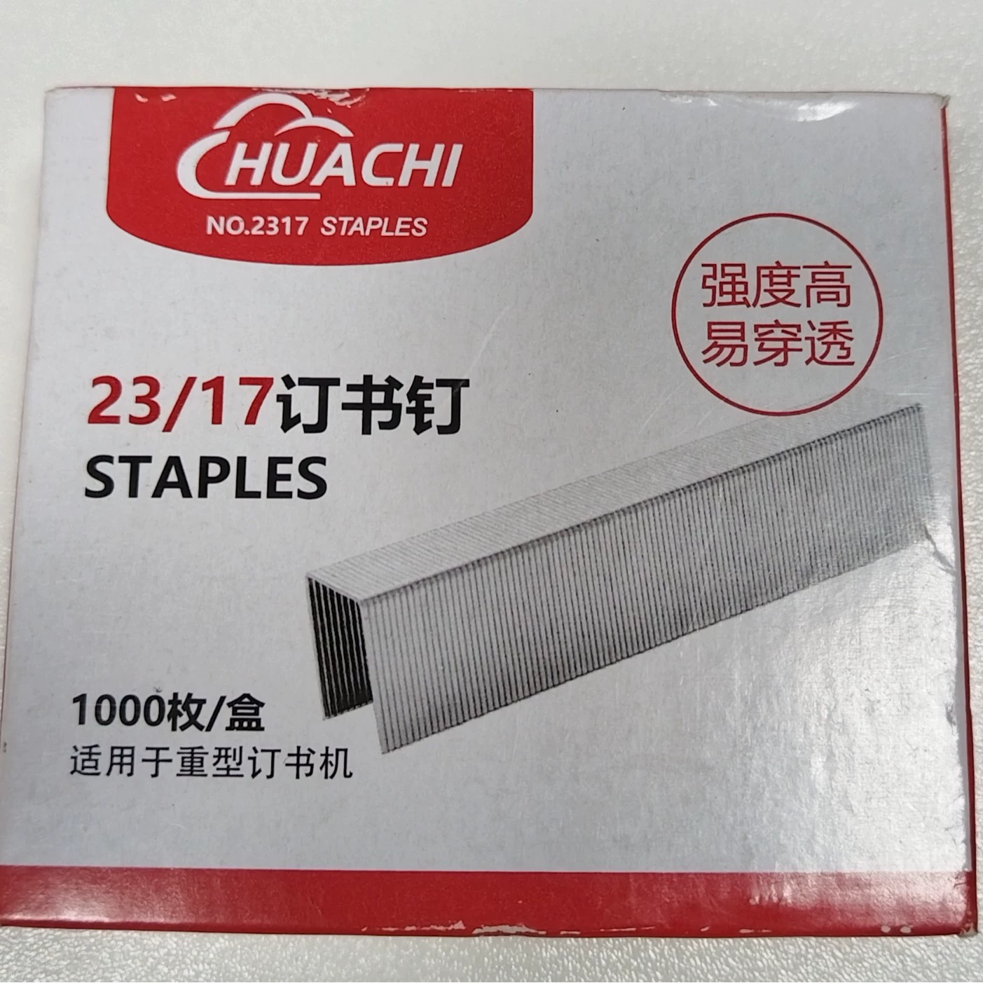 Степлер Staples 24/6 стандартный степлер универсальный офис