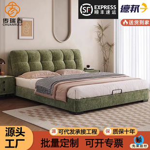 �����Lѩ�᠖�q��ܽ��ˇ���F�����s1��5С��������1��8�p�˃��ﴲ