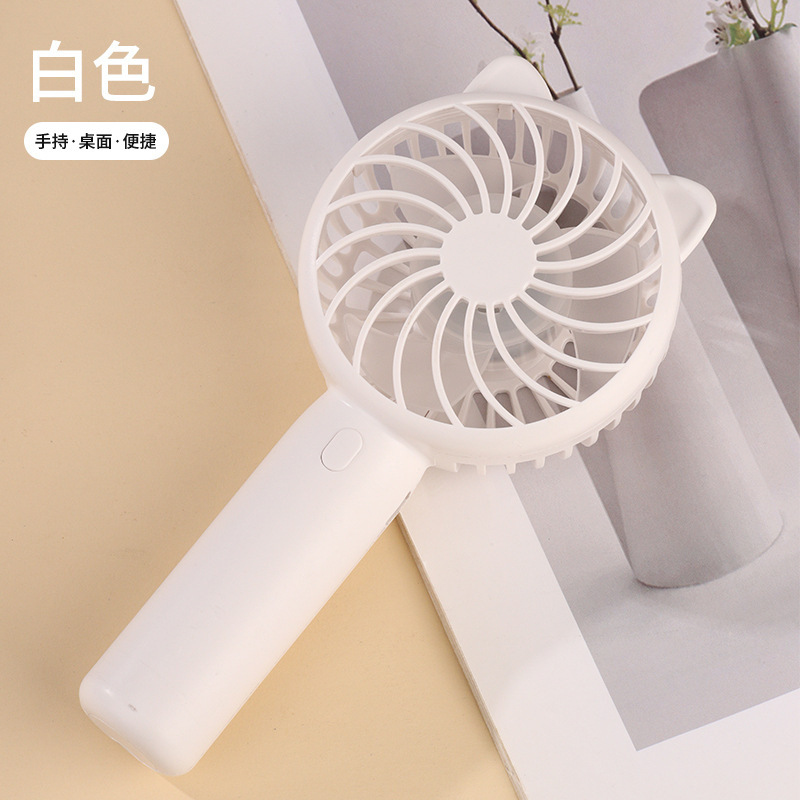 新款小风扇手持桌面台扇可爱学生迷你USB风扇打logo印字礼品风扇|undefined
