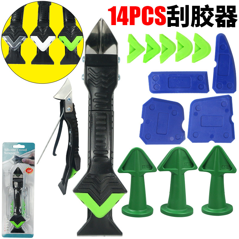 跨境热销美缝工具吸塑14件套5合1不锈钢刮刀填缝涂抹喷嘴门窗地板