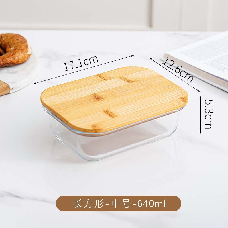 Bamboo de madera 640ml