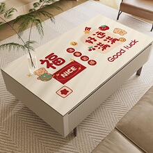 茶几桌布防油防水免洗防烫桌垫轻奢高级感客厅餐桌垫皮革台布垫子
