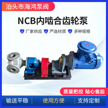 NCBȇX݆ NCB1.8СDӱ ճȘ֬ h֬