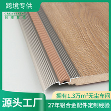 ��ɽ���S���Z���l45.8*10.6mm�X�Ͻ��^�ɗl�ذ��տڗl�b��l