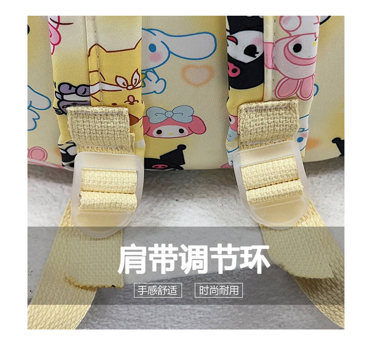 Cute cartoon, lightweight and lightweight schoolbag for kindergartens, fashionable and versatile children's backpacks for outdoor leisure travel undefined