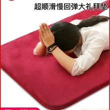 �ļ�108��Y�݌��É|��혻��Ӻ��ݼ��ðݑԉ|�ӿĴ��^�݉|