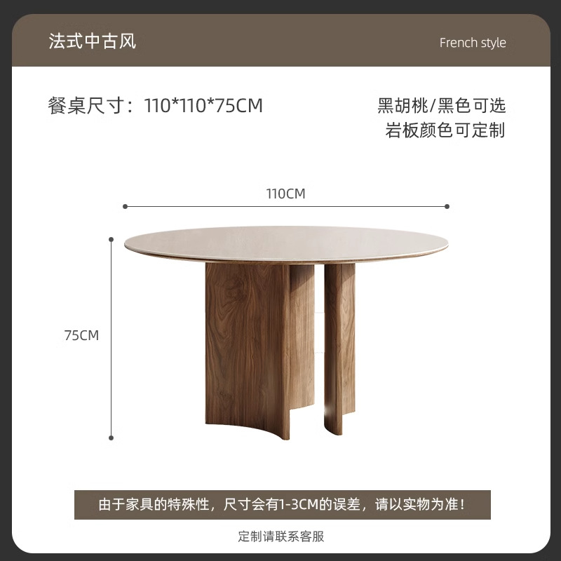 Mesa y silla de comedor de madera sólida retrógrada francesa combinada redonda con mesa giratoria moderna y simple estilo medieval mesa redonda de roca