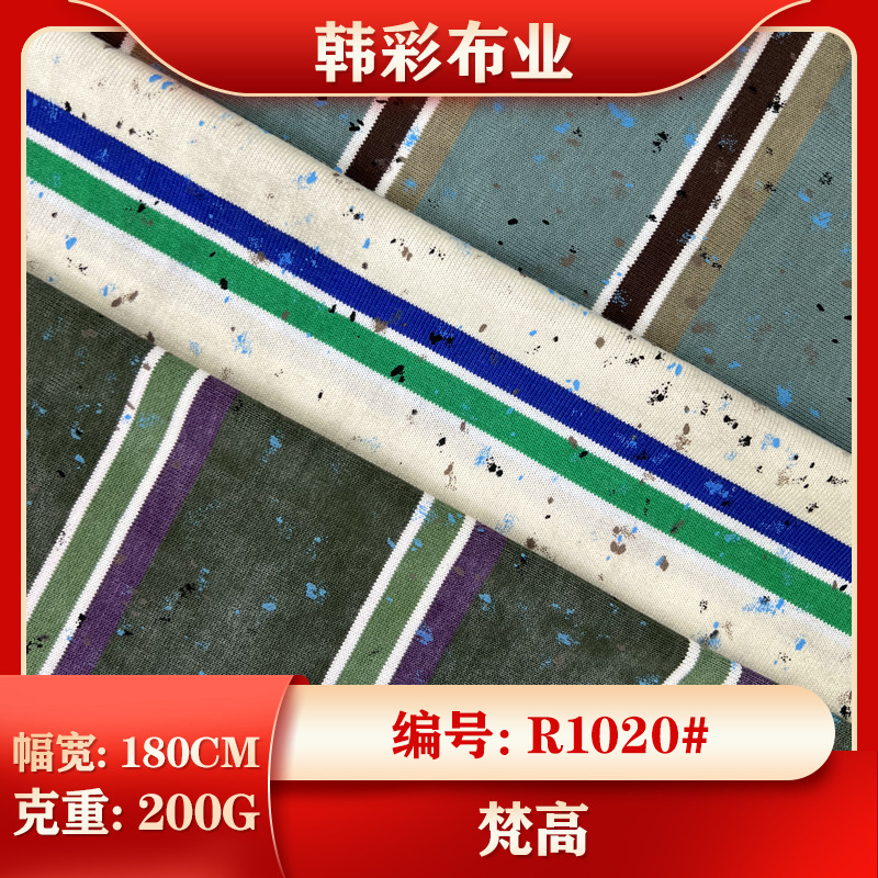 2025夏季新款设计感小众独特别致彩点波点宽松百搭上衣短袖T恤衫