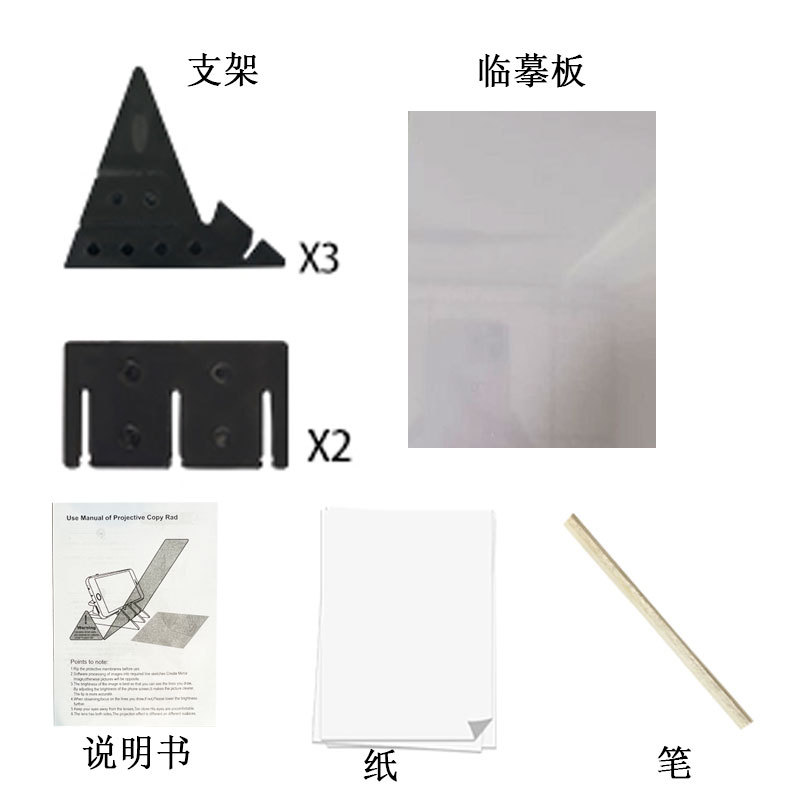 Tablero de dibujo transparente aprendizaje dibujo herramienta copia Mesa copia llave máquina proyección pintura óptica dibujo herramienta