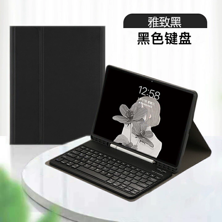 Защитная клавиатура для iPad Pro 11 / iPad 10.9, кожаный стиль Candy, съемная клавиатура