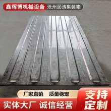 ���b��픰�A�^픰巿������픰��׼���b�����Σ�U�g픰�