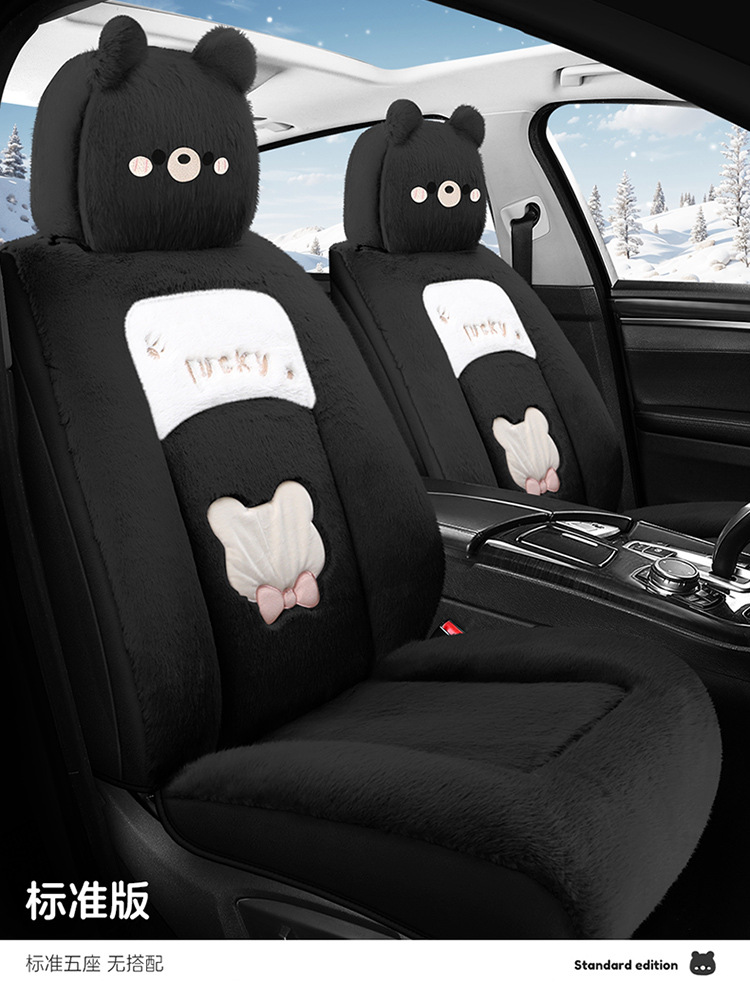 New All-Inclusive Car Seat Cushion Linen Breathable Cartoon Bear Four-Season Universal Car Seat Cushion Wear-Resistant Car Seat Cover